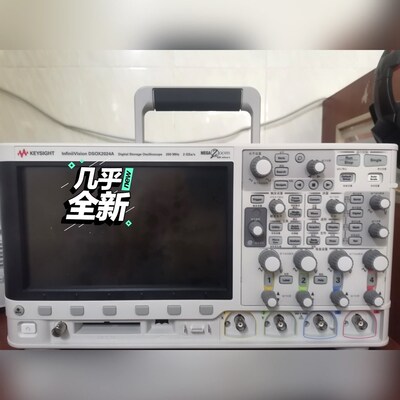 Keysigjt是德DSOX2024A示波器 议价