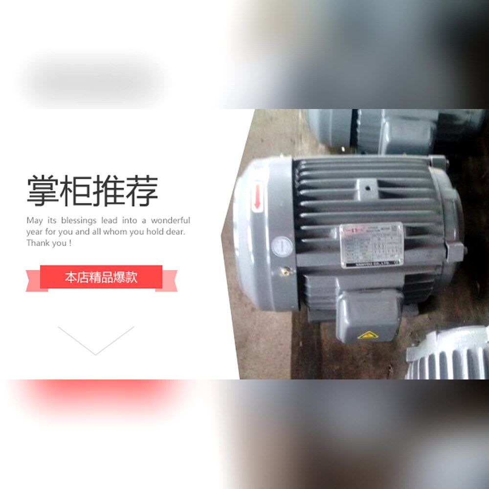 台湾CHJICUA电机马达 油泵液压泵专用电机AEEF-AC 议价