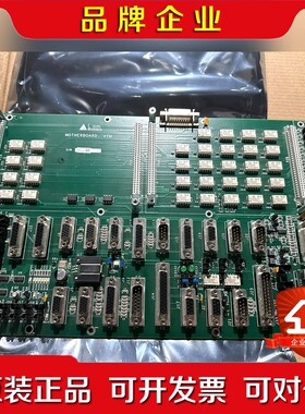 Lam板卡810-810193-103 议价