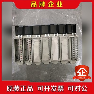 施耐德 TSXDEY16D2 7台 议价