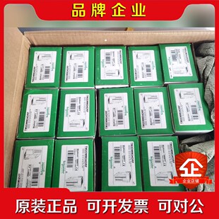 TM2DMM24R TM2AMI2HT TWDLMDA2 议价
