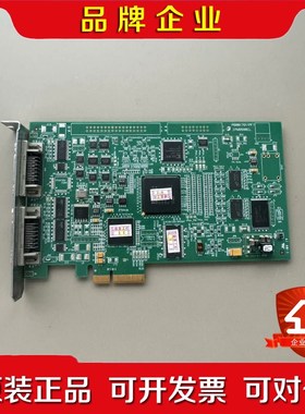 PB001791PF PCI-E采集卡 IPM8580CL 议价