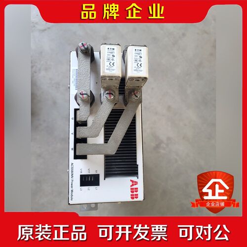 ABB高压变频器 ACS580MV_PEBB_R4 AB 议价