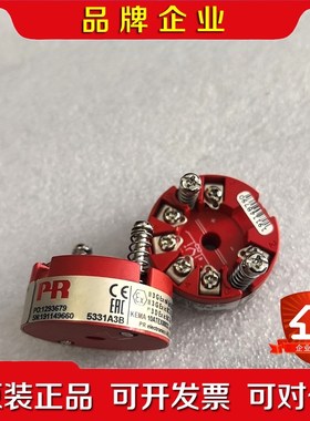 【PR放大器5333A】丹麦原装进口 议价