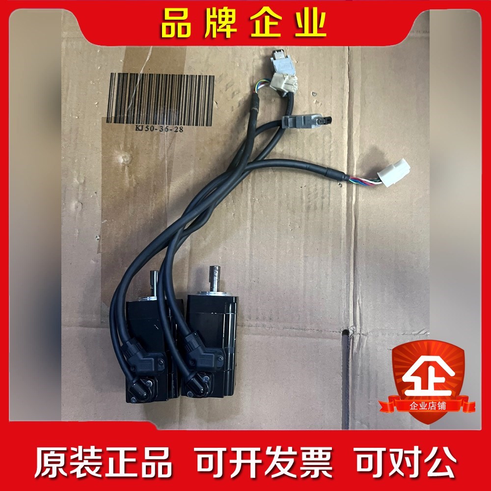 SGM7J-01A7C6S安川七系瓦值电机功 议价