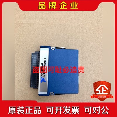 NI -9220模块实拍现货议价 议价