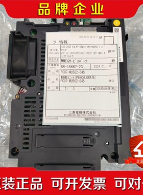 FCU7-MU562-64S三菱马扎克FCA71PY-N 议价