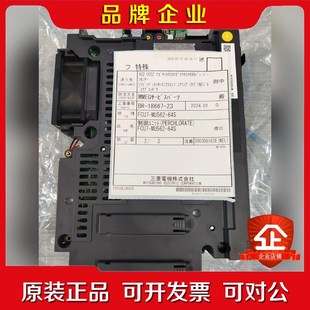 64S三菱马扎克FCA71PY 议价 MU562 FCU7