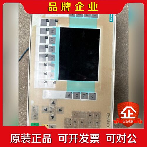 触摸屏op276AV3627-1LK00-1AX0议价