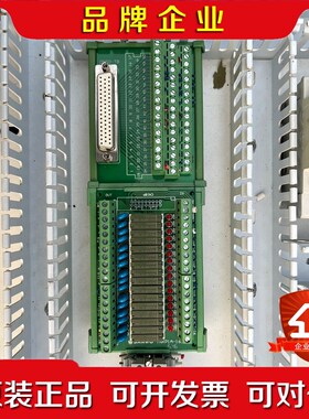 SANWO TNKP1A-1624P爱普生机器人拆下来的现 议价