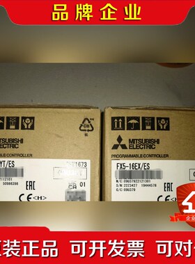 三输出模块FX5-16EYTES 议价