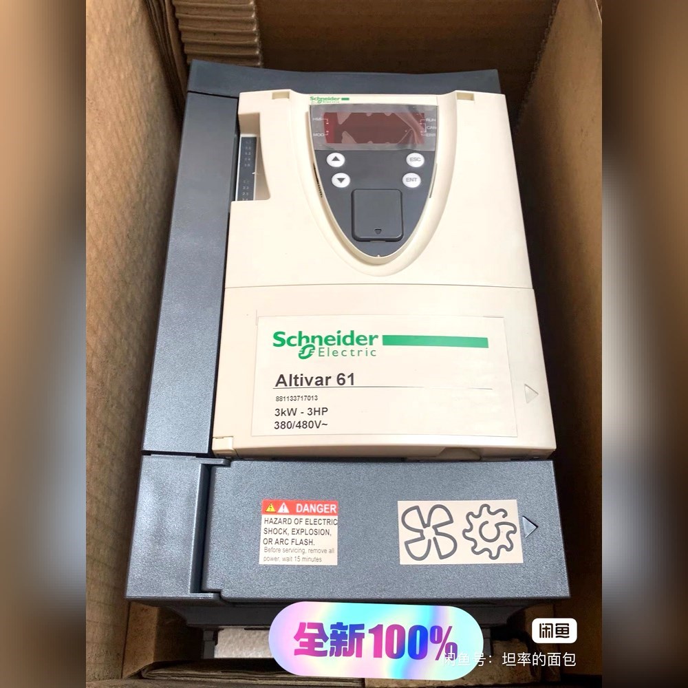 施耐德ATV61HU30N4Z变频器原装工程剩余 议价