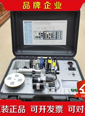 NI CompactRIO Demonstration K 议价