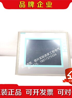 触摸屏6AV664-0CD01-1AX1 成色新 议价