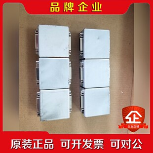 延长接 camera 议价 中继器 MDR连接器 link MDR