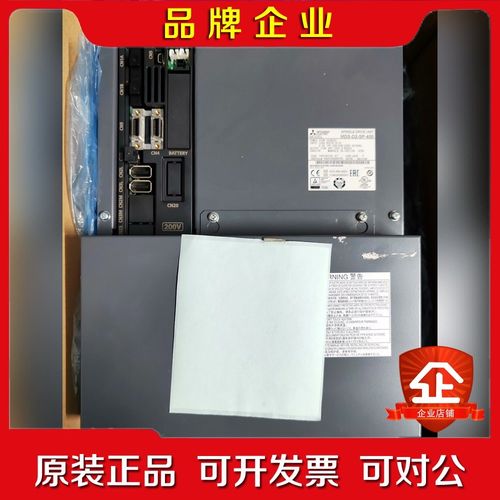 MDS-D2-SP-400三菱7KW主轴驱动器放大器原装 议价