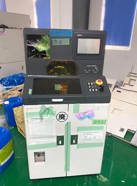 DAITRON DBM-402R 晶圆研磨研磨抛光 07 议价