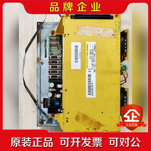 A02B-028-B512发那科18i-WA系统主机原装拆 议价