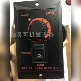 MODEL ROLLER 议价 OPG调速器SPEEDCONT 原装