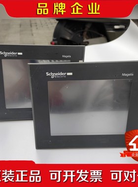 施耐德触摸屏HMIGTO2300原装 HMIGT0230 议价