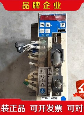 驱动器DV88040LFGBC实物拍摄功能包好. 议价