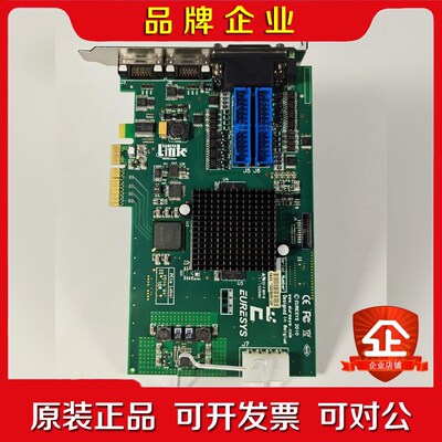 EURESYS图像采集卡 2010 Grablink Ful 议价