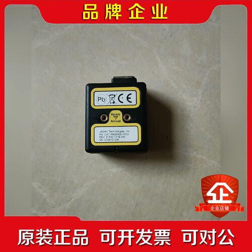 JADAK PN CAT-FM204SF-P3G扫描头 议价
