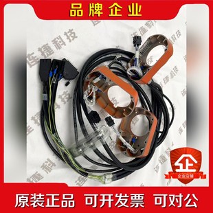 议价 3hac2385 ABB机器人备件 IRB2400本体电缆