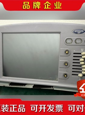 ALOKA 阿洛卡a7触摸屏 液晶屏 L-KEY-93H 议价