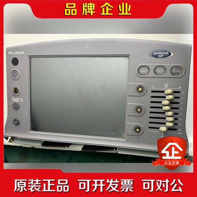 ALOKA 阿洛卡a7触摸屏 液晶屏 L-KEY-93H 议价