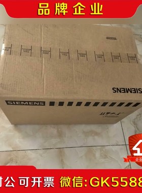 A5E00496009工艺板现货加税点可以开票免费提议价