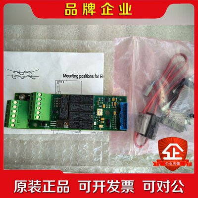 ALFA LAVAL EPC50 加热板原厂件 议价