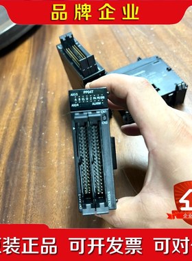 AFP7PP04T PLC模块 功能测试完好 议价