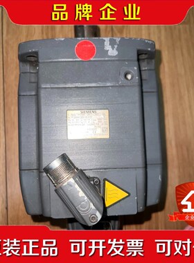 出这款的伺服电机采用了灰色外壳设计为1FK7议价