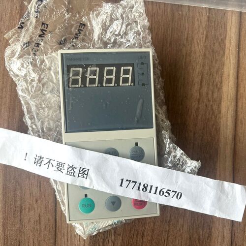 EV2000 TD2000 TD2100变频器键盘操 议价