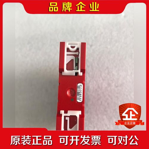 丹麦隔离信号变送器转化模块原装进口PR 4116+ 议价