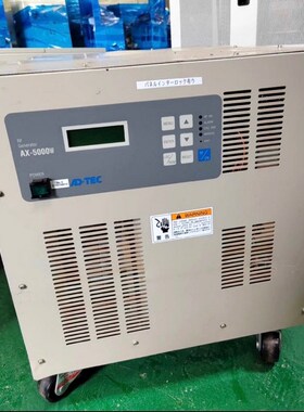 ADTEC AX-5000W射频等离子体发生器 射频电源 现 议价