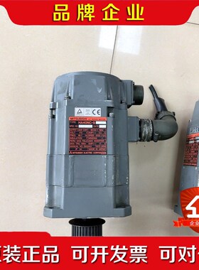 HA40NC-S 三菱伺服电机两个含编码器OSE10 议价