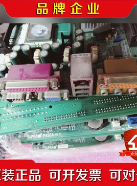 超微工业工控机主板.6个PCI口.P4SGA REV1.2 议价