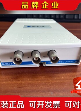 美国原装NI USB-5132采集卡 议价