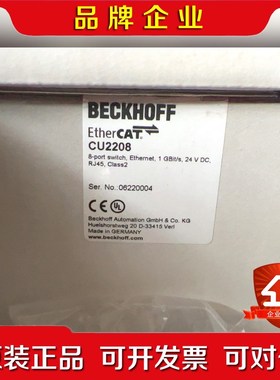 倍福交换机CU2208原装 议价