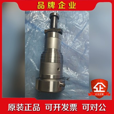 瓦西兰 老款Vasa32的柱塞 的原装现货议价便宜 议价