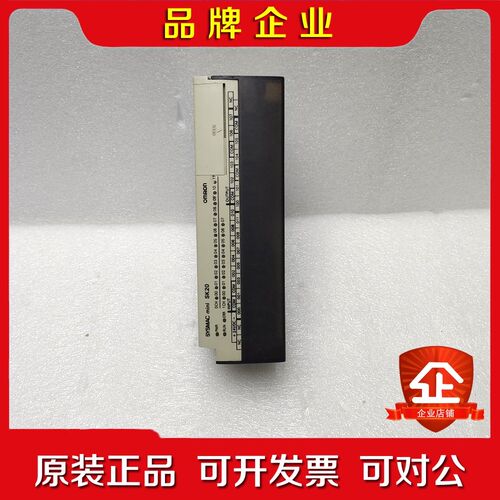 SK20-C2DR-D模块 议价 议价