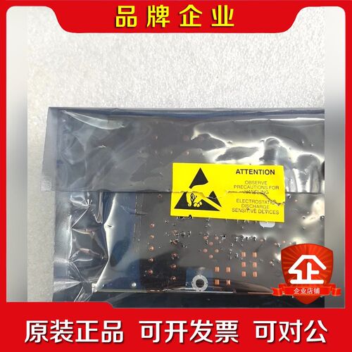 Damcos 160G4584电路板LPU现货. 议价