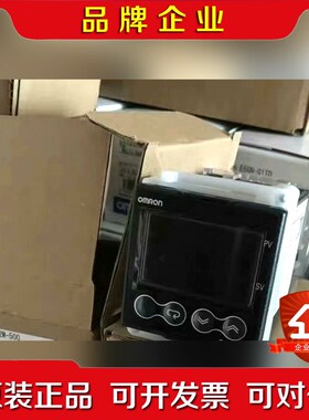 温控仪E5CN-HQ2M-500 HC2M-500 HR 议价