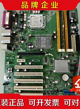 研华SIMB-A01 REV.1.0工控主板 送内存CPU 议价