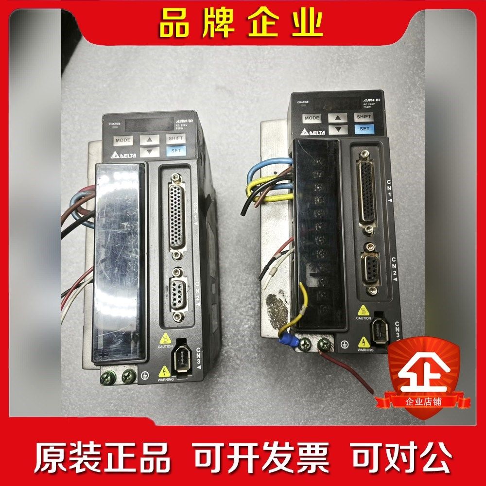 B2驱动器 ASD-B2-0721-B 议价