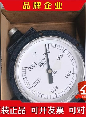 洋马压力表28671-111200 100*1200现货一 议价