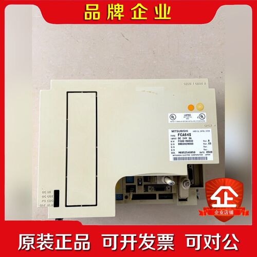 三菱系统主机 FCA64S 含储存卡FCU6-HR451 议价