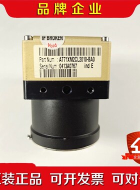 AT71XM2CL2010-BA0 e2v线阵相机 9成新 议价